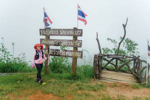 BIB: 
                            <button type="button" onclick="openModal(25047650)" class="btn btn-primary btn-sm float-right btn-popup" data-toggle="modal" data-target=".modal-high-quality">
                        <i class="fas fa-shopping-cart"></i> Add to Cart
                    </button>
                                            <button type="button" onclick="isThisMe(25047650, true)" class="btn btn-success btn-sm float-right btn-popup btn-isme hidden" data-toggle="tooltip" data-placement="bottom" title="นี่คือรูปของคุณใช่ไหม คลิกที่นี่เพื่อเอาเข้าอัลบั้ม">
                        <i class="fas fa-plus"></i> Add to album
                    </button>
                    <button type="button" onclick="isThisMe(25047650, false)" class="btn btn-warning btn-sm float-right btn-popup btn-isnotme hidden">
                        <i class="fas fa-ban"></i> Remove from album
                    </button>